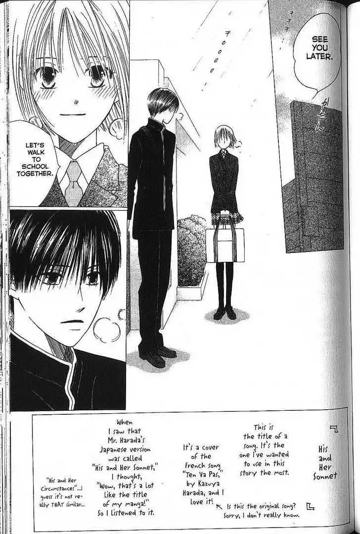 Kare Kano Chapter 72 4